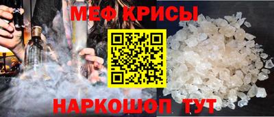 ECSTASY Лесосибирск