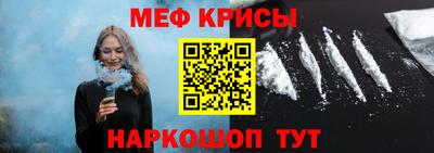 герыч Ликино-Дулёво