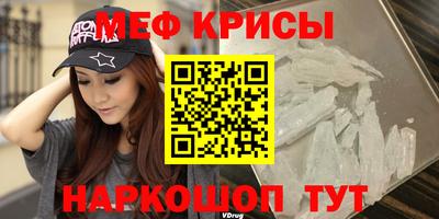 ECSTASY Лесосибирск