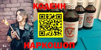 герыч Ликино-Дулёво