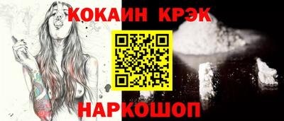 герыч Ликино-Дулёво
