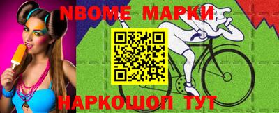 герыч Ликино-Дулёво
