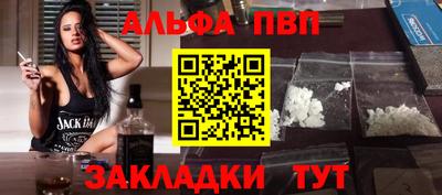 ECSTASY Лесосибирск