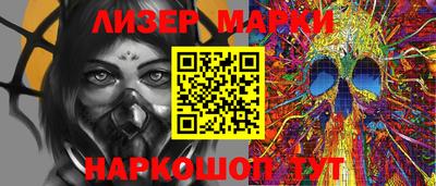 ECSTASY Лесосибирск