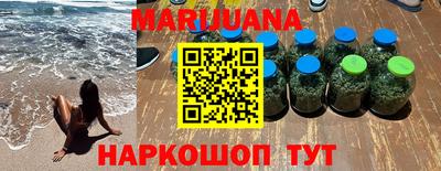 герыч Ликино-Дулёво