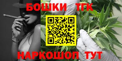герыч Ликино-Дулёво