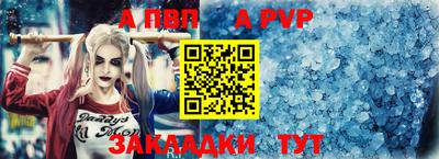 герыч Ликино-Дулёво