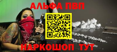 герыч Ликино-Дулёво