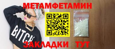 ECSTASY Лесосибирск