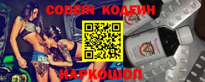 ECSTASY Лесосибирск