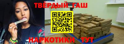 мет Ливны