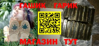 ECSTASY Лесосибирск