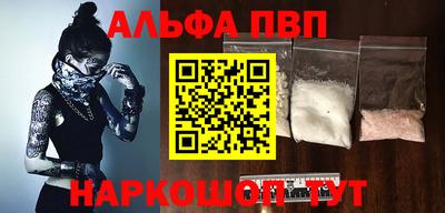 герыч Ликино-Дулёво