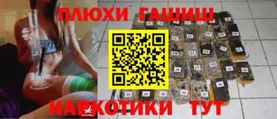 ECSTASY Лесосибирск
