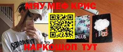 герыч Ликино-Дулёво