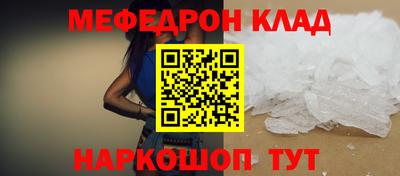 ECSTASY Лесосибирск