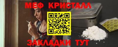 ECSTASY Лесосибирск