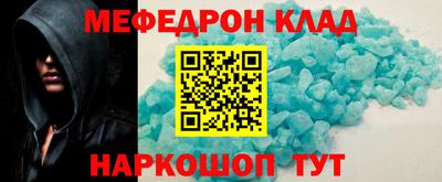 герыч Ликино-Дулёво